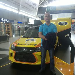 �����, �����������, 50 ���