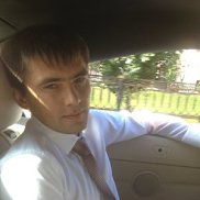 ����, 39 ���, �������