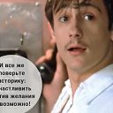 ���� ����, ������, 54 ���� - ��������� 30 ���� 2016 � ������ �������������