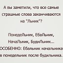 ���� �����..., �����, 51 ��� - ��������� 10 �������� 2016 � ������ ������ ��������
