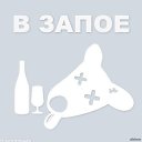 ���� ���� ������, ��������, 36 ��� - ��������� 19 ������� 2016 � ������ ���� ����������