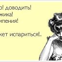 ���� Apfel, ��������� - ��������� 12 ���� 2016 � ������ ������ ��������