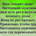 ���� �������, ������� - ��������� 8 ������ 2016 � ������ ������ ��������