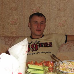 ������, ������, 39 ���