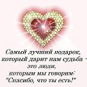 ���� ����, ������� - ��������� 12 ��� 2016 � ������ ���� ����������