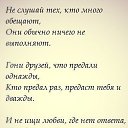 ���� ������, ����� ������, 58 ��� - ��������� 29 ����� 2016 � ������ ������ ��������