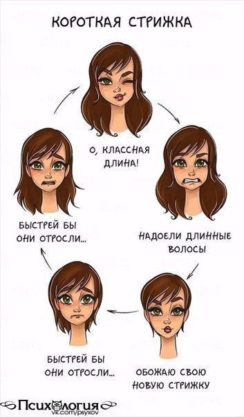 10  ,      !