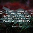 ���� �������, ����� - ��������� 29 ��� 2016 � ������ ���� ����������
