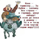 ���� ������, ���������� - ��������� 12 ��� 2016 � ������ �....��� ����......�