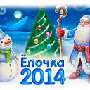  , - -  5  2016    