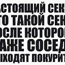 ���� Tatiana, ����� - ��������� 27 ����� 2016 � ������ ���������