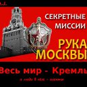 ���� �������, ������ - ��������� 21 ���� 2016 � ������ �������.�