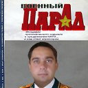 ���� ����, ���������, 47 ��� - ��������� 7 ���� 2016 � ������ ���� ����������