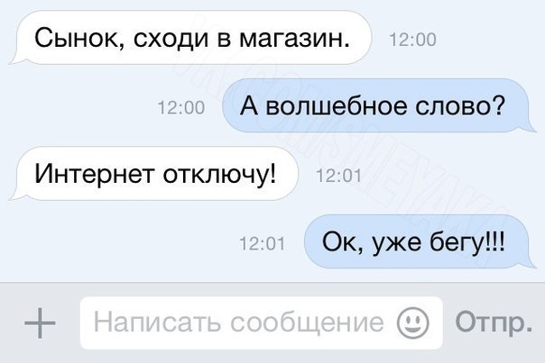    :D - 31  2016  13:33