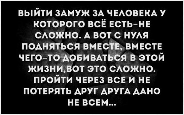 ������� ������� . . . - 28 ���� 2016 � 02:37