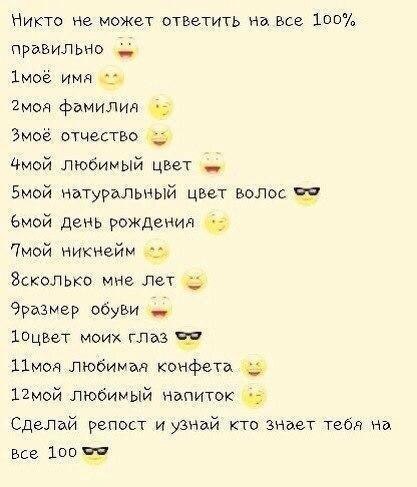 ������ �� ��� :D - 19 ������� 2016 � 16:04