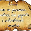 ���� ���������, ����, 58 ��� - ��������� 5 ������� 2016 � ������ ������� �����