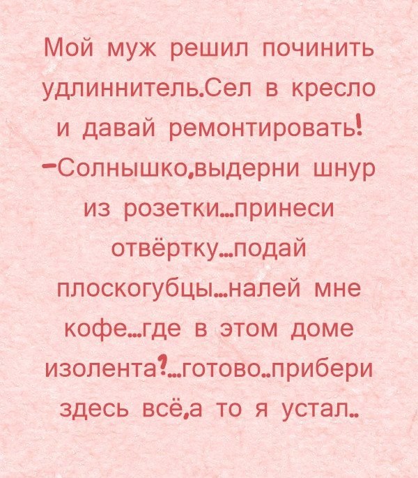   - 17  2016  16:45