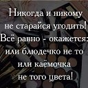  , , 61  -  4  2016    