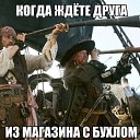 ���� �������, ����, 46 ��� - ��������� 22 ������� 2016