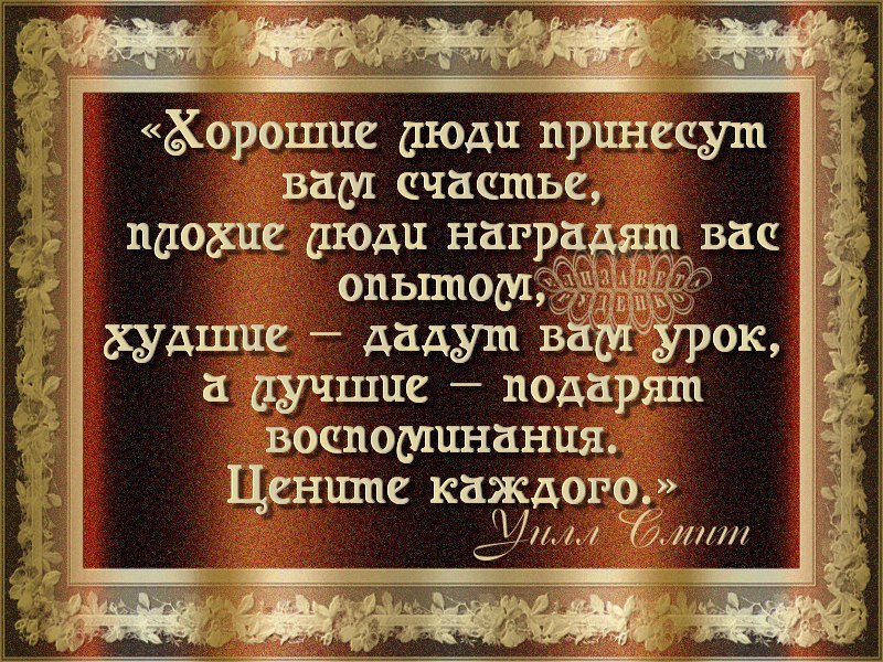~Dasha~ - 23  2016  07:20