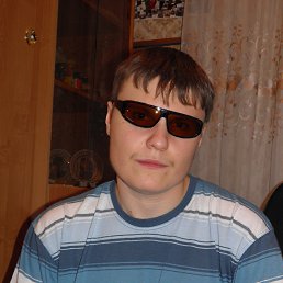 �����, ��������