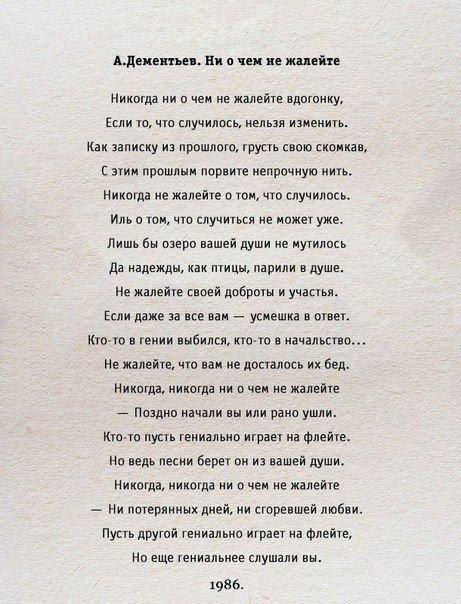 ...������ ������ � �������