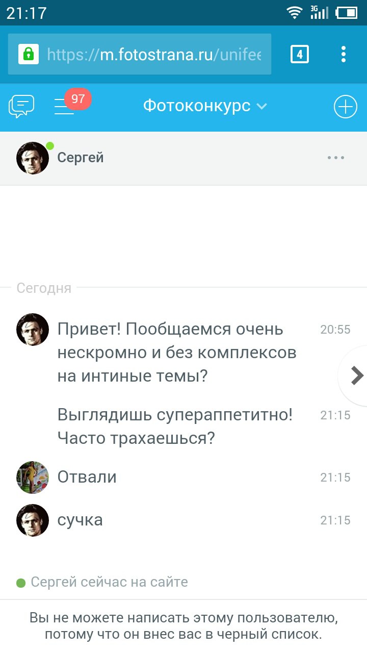 - 1  2016  21:17