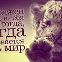 ���� ������, �������-��������� - ��������� 16 ������ 2016