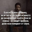 ���� �������, ������ ��������, 43 ���� - ��������� 19 ������ 2016 � ������ ���� ����������