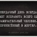 ���� ``Your_highness``, ��������� - ��������� 24 ������ 2016 � ������ ������ ��������