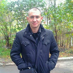 �������, ����, 45 ���