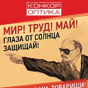  ,  , 49  -  28  2016    