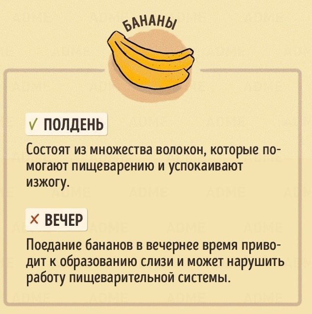     . - 4