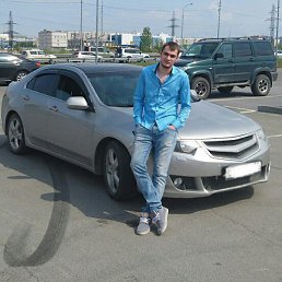 ���������, ��������