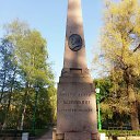 ���� ������, �����-���������, 32 ���� - ��������� 16 ��� 2016 � ������ ������ ��������