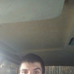 �������, ���������, 33 ����