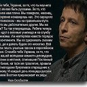 ���� ��������, ���������, 69 ��� - ��������� 3 ������ 2016 � ������ ������ ��������