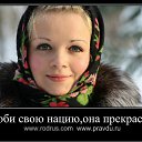 ���� �����, ���� - ��������� 2 ������ 2016 � ������ ����������� �����������