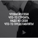 ���� �����, ������-��-���� - ��������� 9 �������� 2016 � ������ ������ ��������