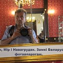 ���� �������, ����� - ��������� 6 ���� 2016 � ������ ������, ̳� � ����������. ���� �������.�