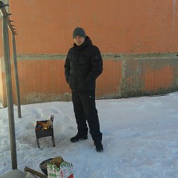 �����, ��������, 41 ���