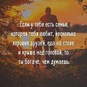 ���� ��������, ��������� - ��������� 20 ��� 2016 � ������ ������ ��������