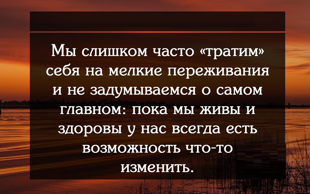 Омар мудрый слова. Омар Хайям высказывания. Омар Хайям цитаты. Омар Хайям цитаты о детях. Омар Хайям цитаты о жизни короткие.