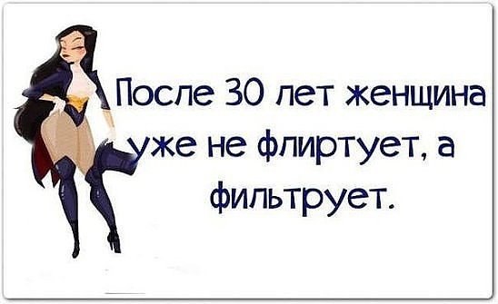  - 25  2016  19:34