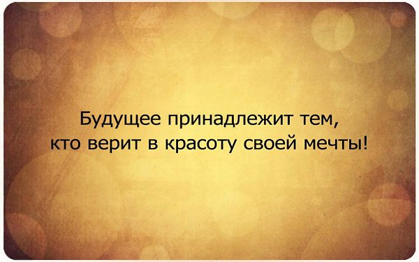     - 8  2016  10:01