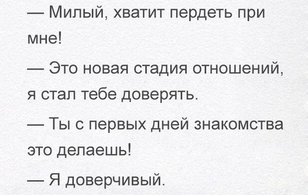 ... - 25  2016  20:33