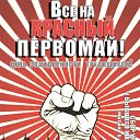 ���� ����, ����������, 46 ��� - ��������� 30 ������ 2016 � ������ ������ ��������