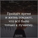 ���� �������, ��������� - ��������� 2 ���� 2016 � ������ ������ ��������
