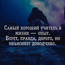 ���� Gena, ��������, 58 ��� - ��������� 2 ��� 2016 � ������ ������ ��������